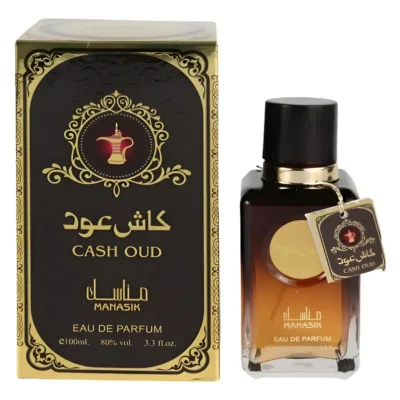 Perfume Arabe Feminino Al Wataniah Sabah Al Ward Edp 100ml